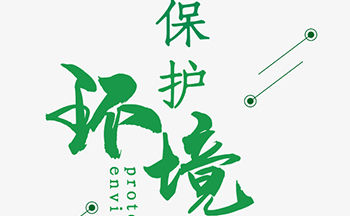 &#20113;&#39030;&#38598;&#22242;&#51;&#49;&#49;&#56;