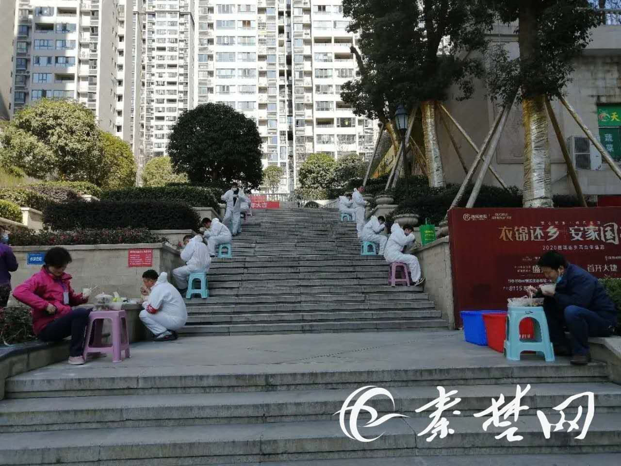 &#20113;&#39030;&#38598;&#22242;&#51;&#49;&#49;&#56;
