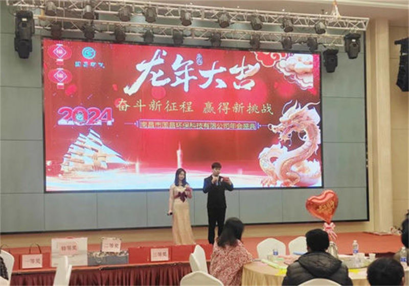 &#20113;&#39030;&#38598;&#22242;&#51;&#49;&#49;&#56;