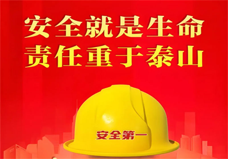 &#20113;&#39030;&#38598;&#22242;&#51;&#49;&#49;&#56;