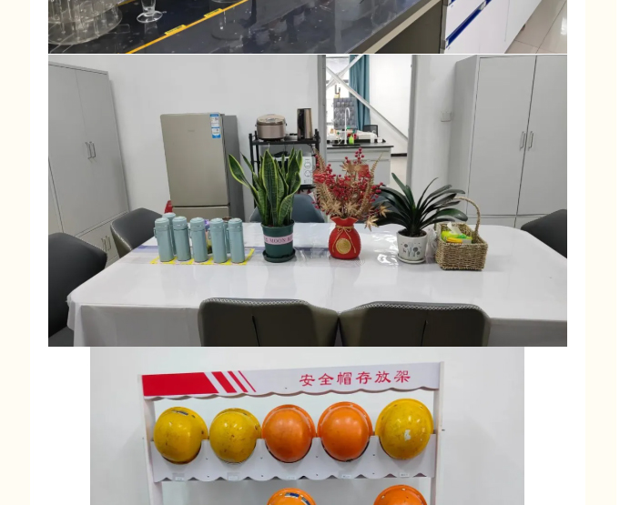 &#20113;&#39030;&#38598;&#22242;&#51;&#49;&#49;&#56;
