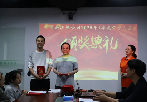 &#20113;&#39030;&#38598;&#22242;&#51;&#49;&#49;&#56;