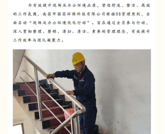 &#20113;&#39030;&#38598;&#22242;&#51;&#49;&#49;&#56;